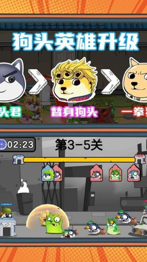 最強(qiáng)冒險(xiǎn)傳說(shuō)安卓版 v1.0.1 手機(jī)版 2