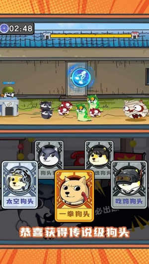 最強(qiáng)冒險(xiǎn)傳說(shuō)安卓版 v1.0.1 手機(jī)版 0