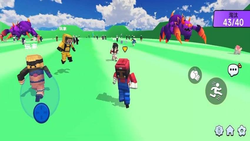 糖果樂園沖刺手機版 v187.1.1 安卓版 2