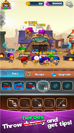 舌尖上的地下城 v1.0.2 安卓版 0