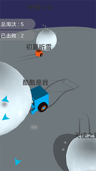 酷酷卡丁車手機(jī)版 v1.5.6 安卓版 2