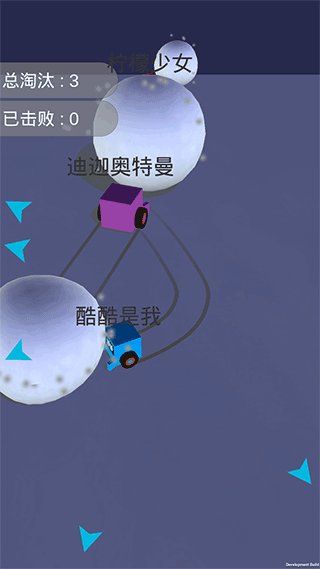 酷酷卡丁車手機(jī)版 v1.5.6 安卓版 0