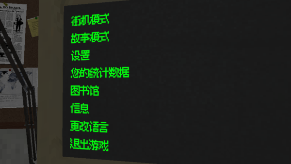 阿克里危機(jī) v1.0.19 安卓版 1