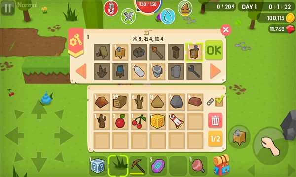 生存大饑荒 v2.2.1 安卓版 0