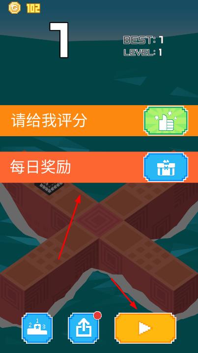 我的守衛(wèi)超凡英雄 v2.0 安卓版 2
