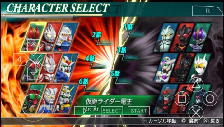 爆裂人復(fù)仇 v1.0.1 安卓版 2
