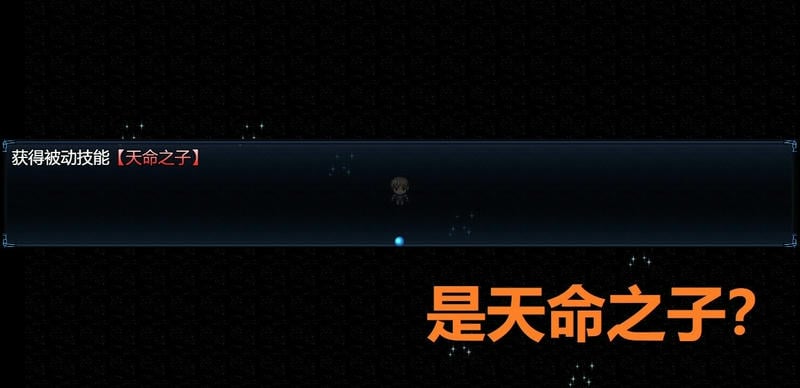 吞天食地外傳之三國(guó)群英666 v1.1.6 安卓版 0