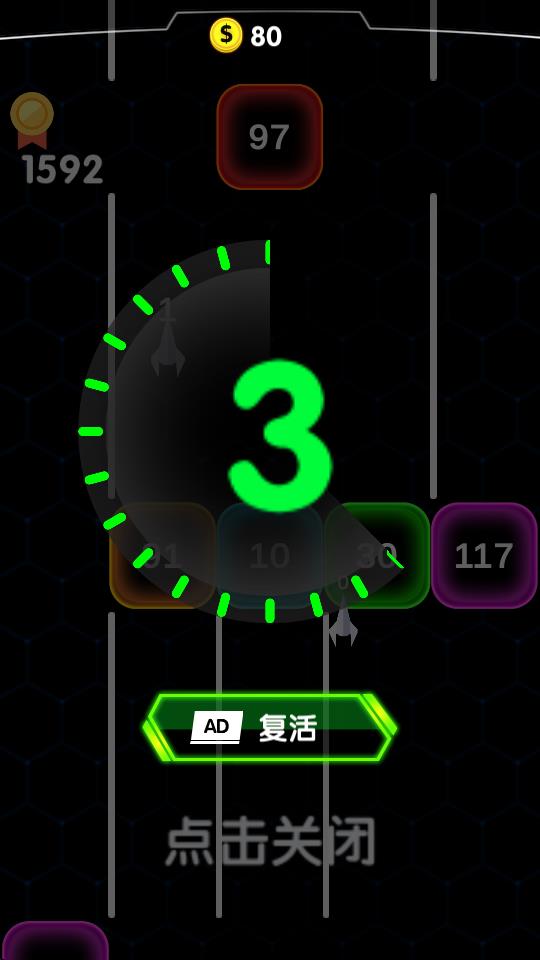 瘋狂飛機 v1.0.0 安卓版 2