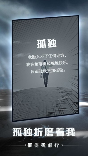 命運沙之書 v1.0 漢化版 0