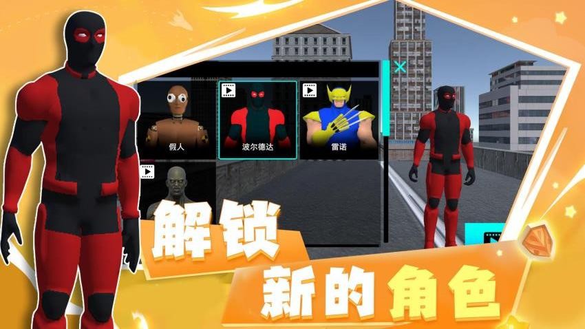 王牌戰(zhàn)爭(zhēng)模擬器最新版 v1.0.1 安卓版 0