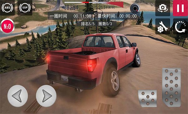 超級(jí)沖刺賽車 v1.1 安卓版 0