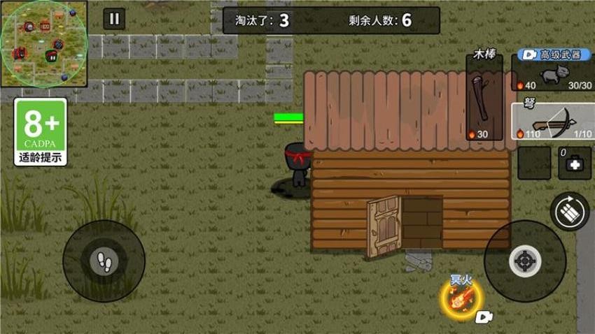 我射擊賊棒準(zhǔn)最新版 v1.0.0 安卓版 0