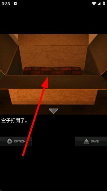 奶奶的房間 v1.0 安卓版 0
