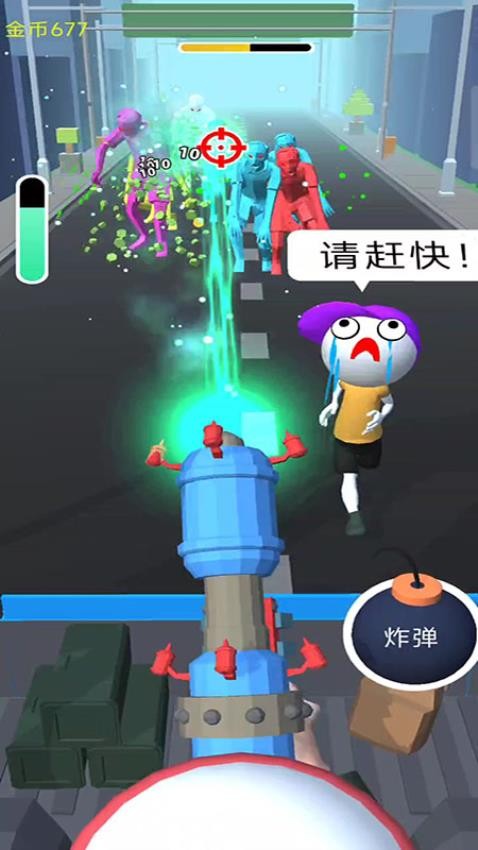 射擊救援行動(dòng)最新版 v187.1.3 安卓版 2