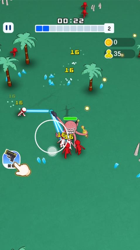 保衛(wèi)家園最新版 v1.0.0 安卓版 2
