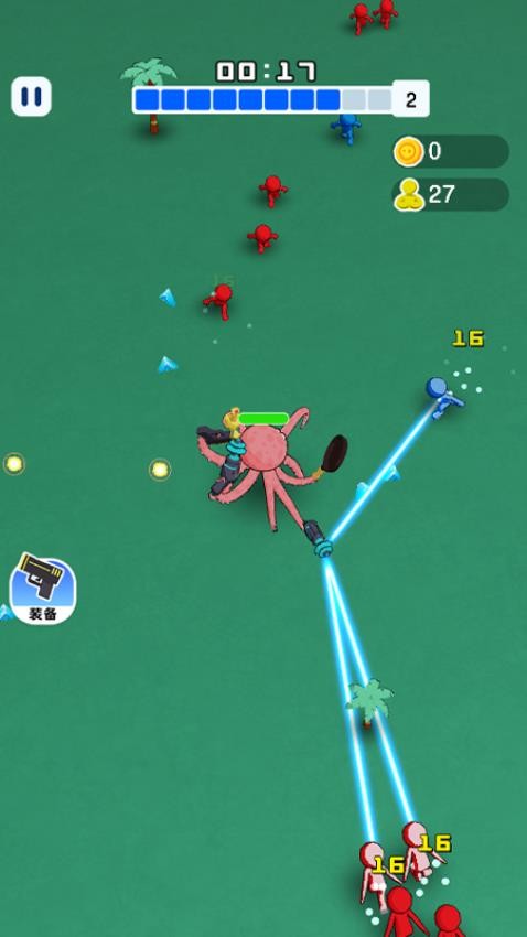 保衛(wèi)家園最新版 v1.0.0 安卓版 1