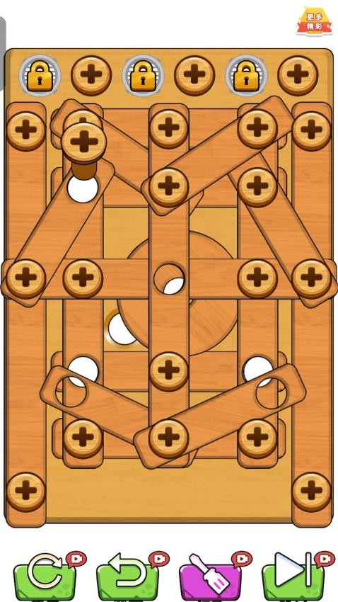 腦洞工坊 v1.0.0 安卓版 0