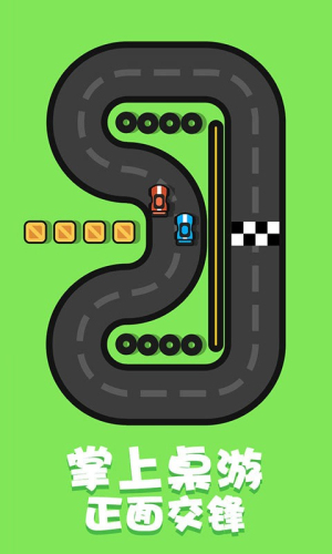 雙人決斗場 v1.0.0 安卓版 0