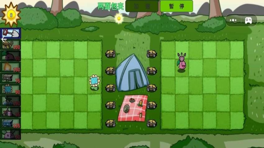 雜交合成植物僵尸 v1.5 安卓版 2
