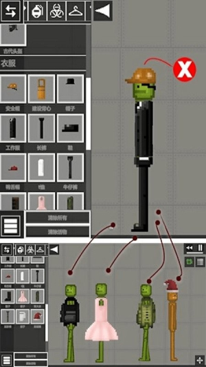 3D鋼鐵英雄大戰(zhàn)火柴人 v1.0 漢化版 1