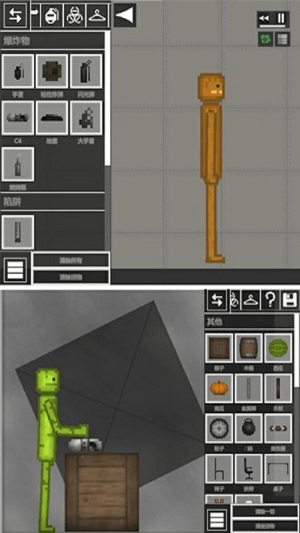 3D鋼鐵英雄大戰(zhàn)火柴人 v1.0 漢化版 0