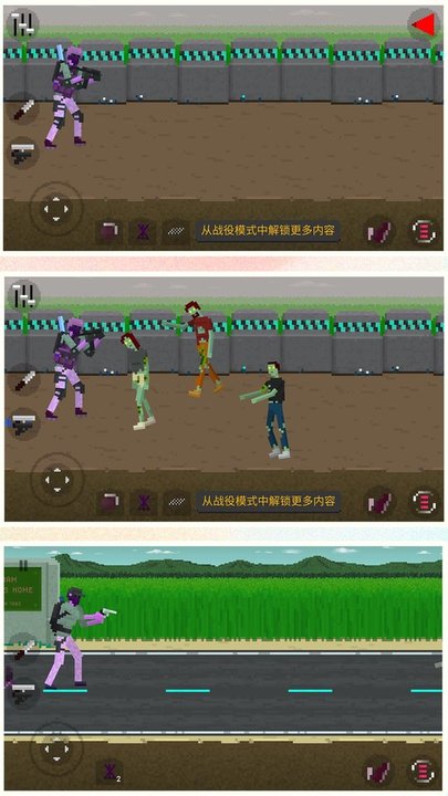 我是一個兵手機(jī)版 v2.0.0 安卓版 0