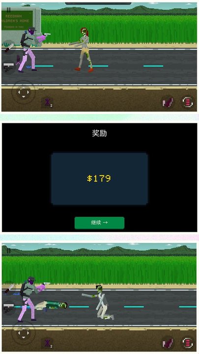 我是一個兵手機(jī)版 v2.0.0 安卓版 1