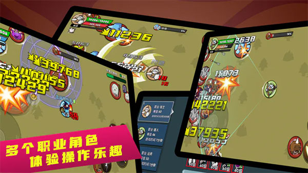 幻之島手機版 v1.1.4 安卓版 0