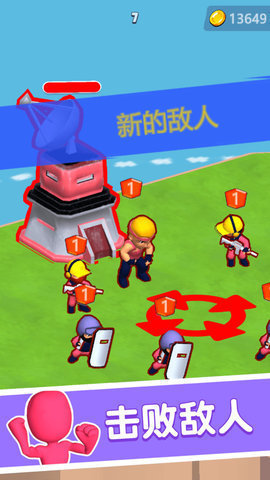 火柴人亂斗大決戰(zhàn) v1.0.0 安卓版 2