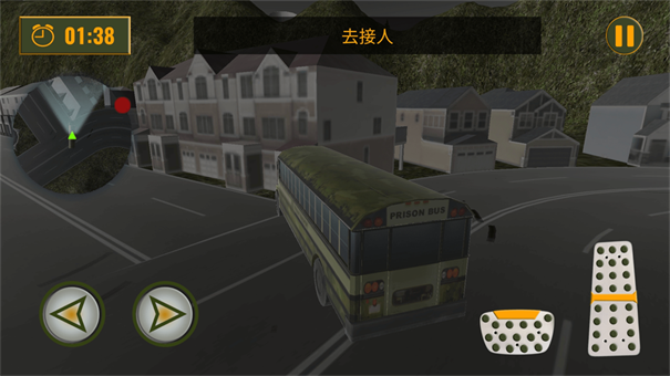 王牌軍團(tuán)對決 v1.0.2 安卓版 0