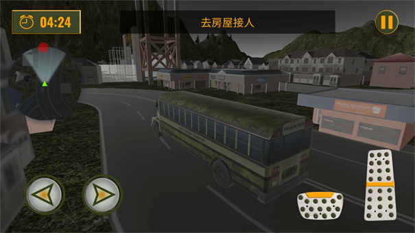 王牌軍團(tuán)對決 v1.0.2 安卓版 2