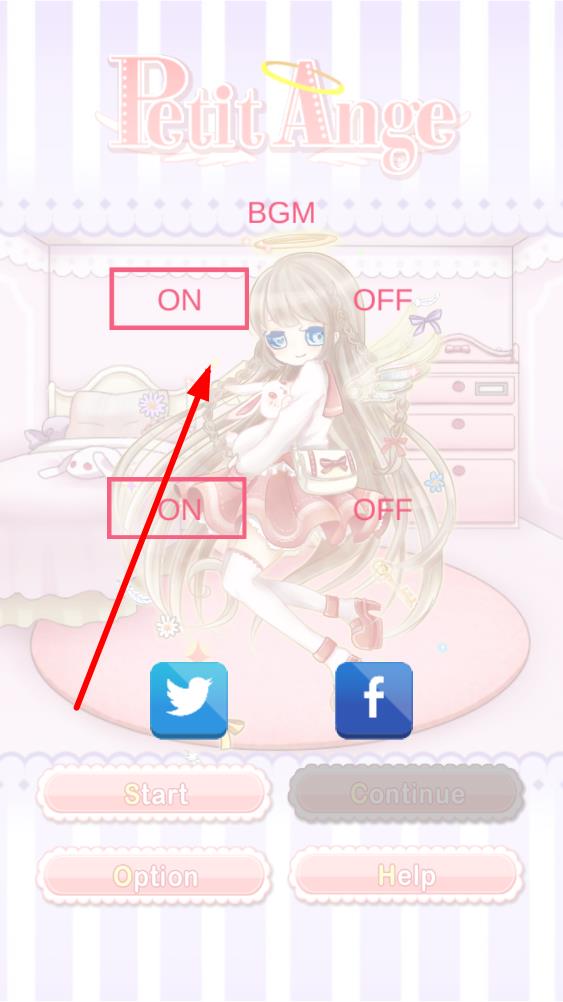 小天使 v1.0.0 安卓版 1