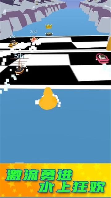 競(jìng)速錦標(biāo)賽 v1.0.0 安卓版 1