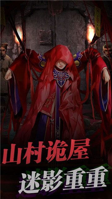 生存機(jī)器逃生 v1.0.2 安卓版 0