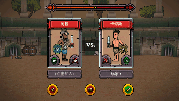 中世紀(jì)開(kāi)掛格斗 v306.1.0.3018 安卓版 2