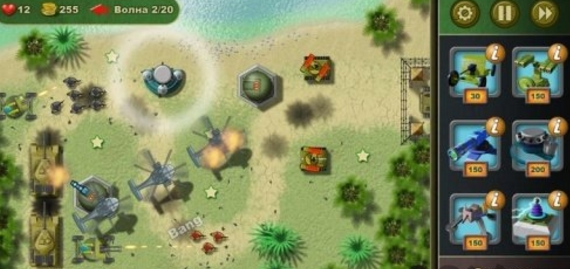叢林防御 v1.0 安卓版 1