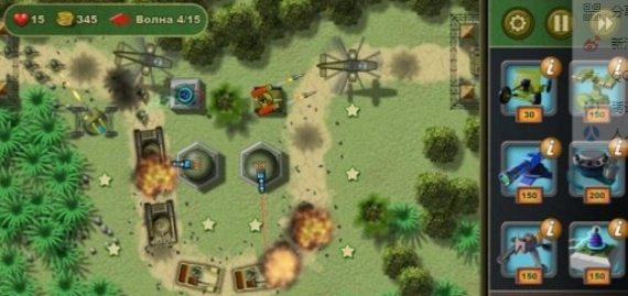 叢林防御 v1.0 安卓版 0
