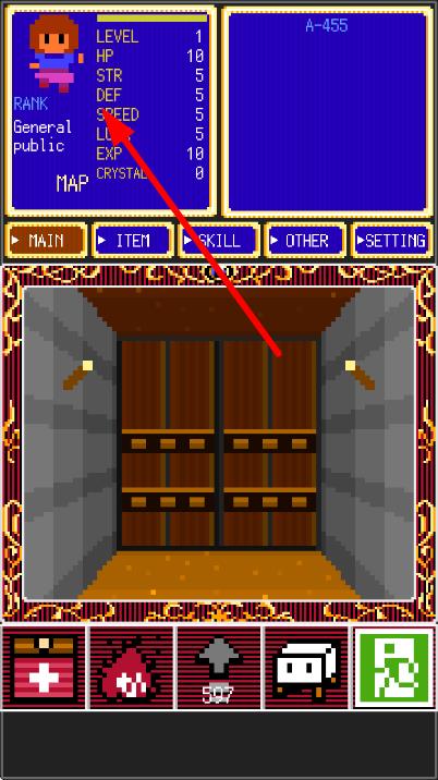 點擊洞穴 v1.1 安卓版 2