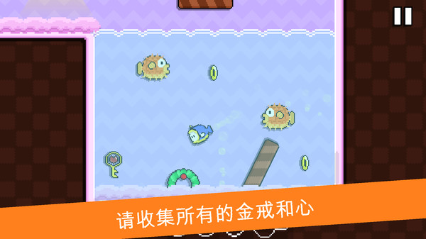 小嗨皮歷險(xiǎn)記 v1.0.5 安卓版 0