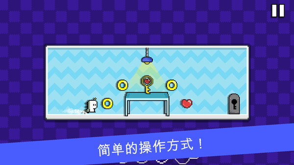 小嗨皮歷險(xiǎn)記 v1.0.5 安卓版 2