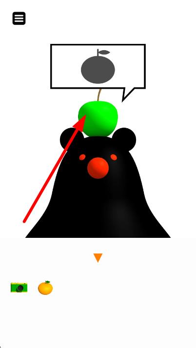 冬日物語 v1.0.0 安卓版 1