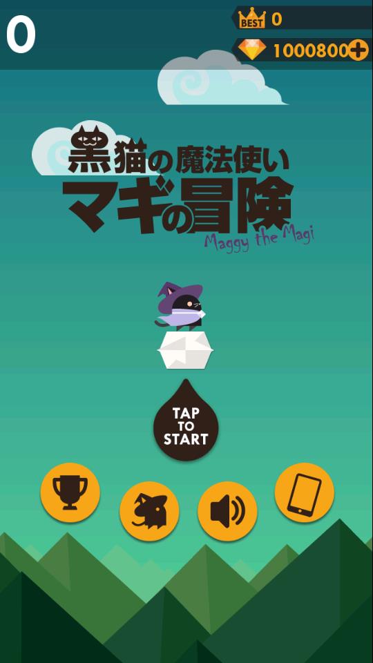 黑貓魔法師瑪奇大冒險 v1.1 安卓版 0