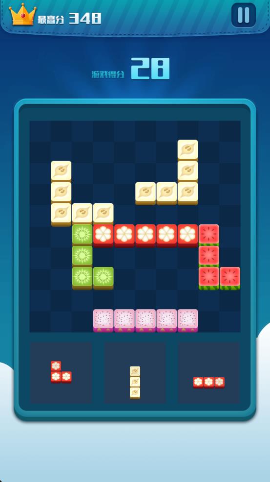 俄羅斯消消樂 v1.0.0 安卓版 2