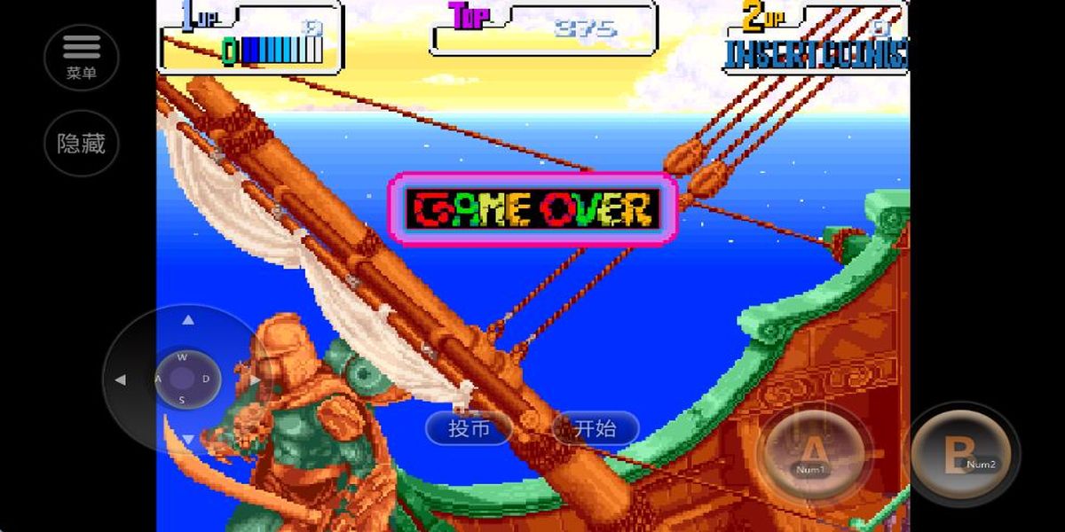 忍者神龜2時空武士 v2021.03.18.15 安卓版 1
