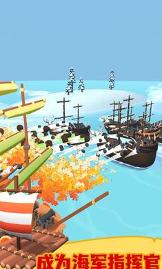 海盜大戰(zhàn) v0.3.7 安卓版 0