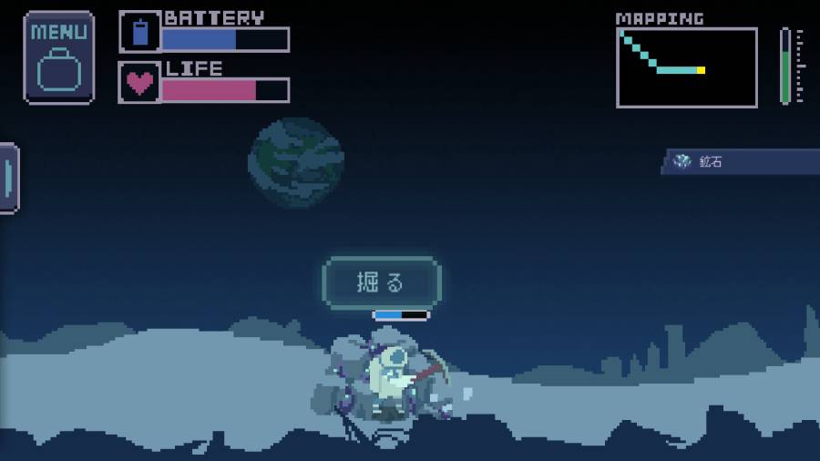 無人歸還 v1.2 安卓版 0