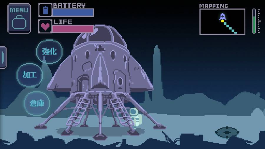 無人歸還 v1.2 安卓版 2