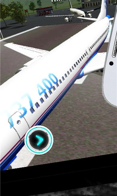 虛擬飛行模擬器 v1.0.5 安卓版 0