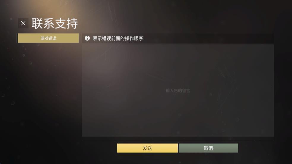 戰(zhàn)爭(zhēng)幽靈二戰(zhàn)射擊 v0.2.18 安卓版 1