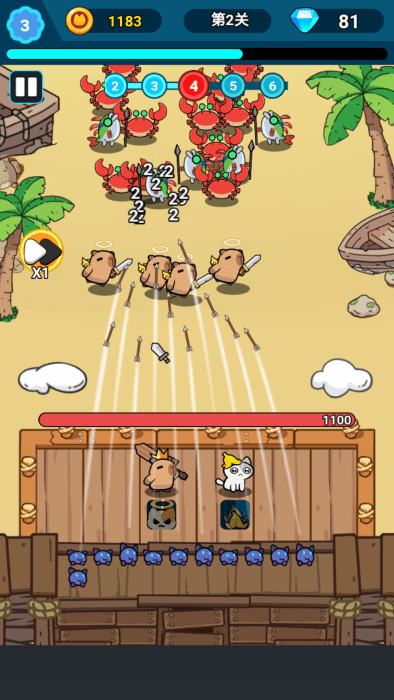 卡皮巴拉植物雜交版冒險(xiǎn) v1.0 安卓版 0